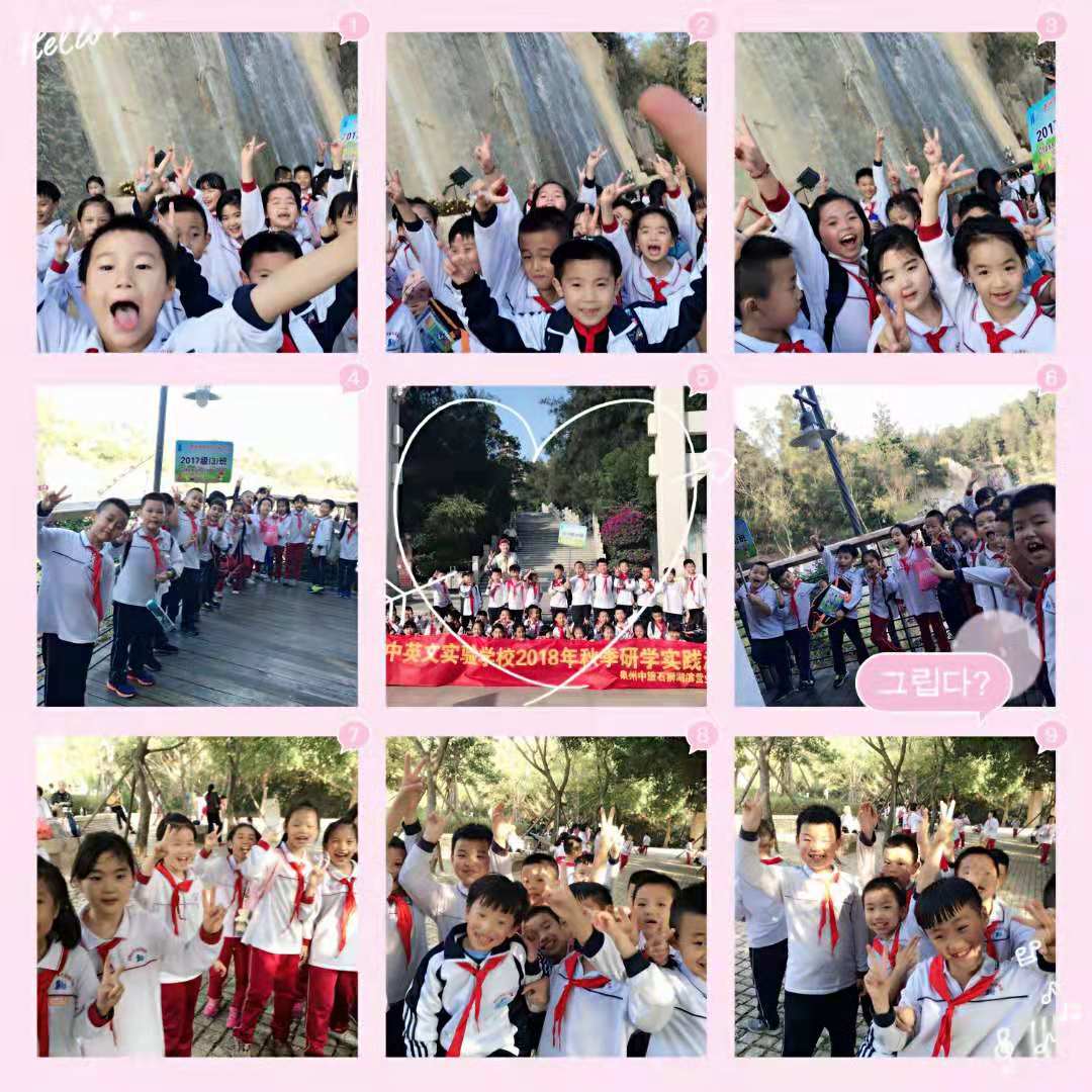 微信图片_20181122095924.jpg