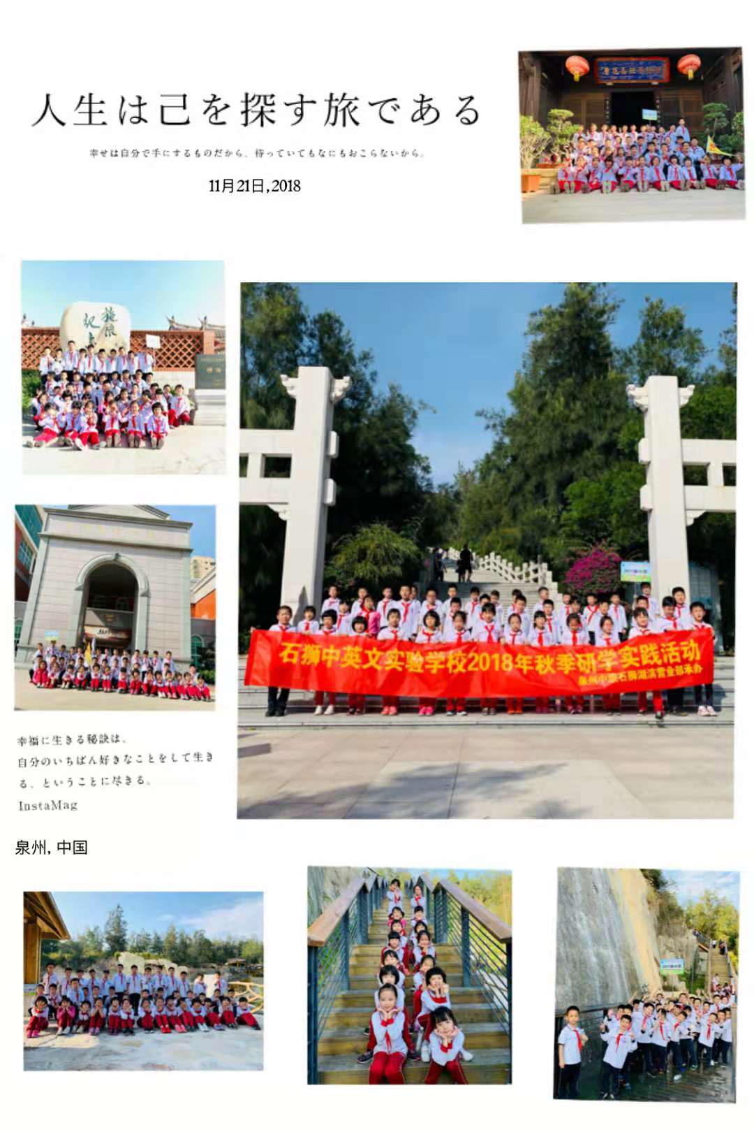 微信图片_20181122095844.jpg
