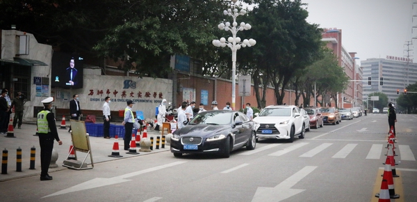 微信图片_20200421163725.jpg