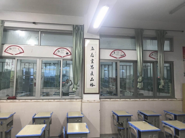 微信图片_20190502213217.jpg