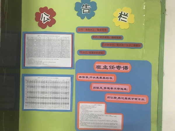 微信图片_20190502213248.jpg