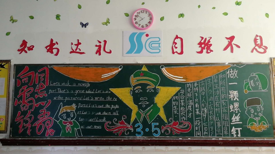 微信图片_20180321092036.jpg