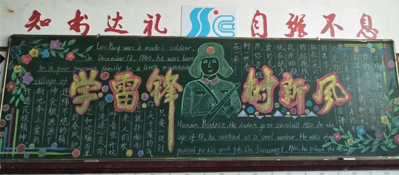 微信图片_20180321092056_副本.jpg