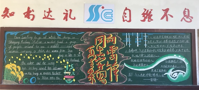 微信图片_20180321092047_副本.jpg
