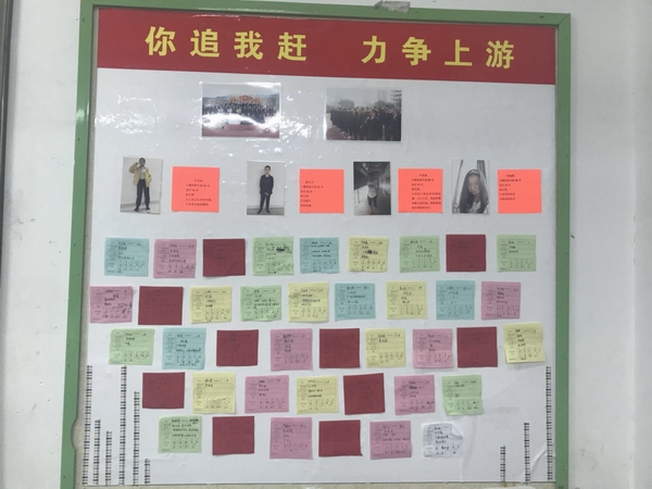 微信图片_20190502213319.jpg