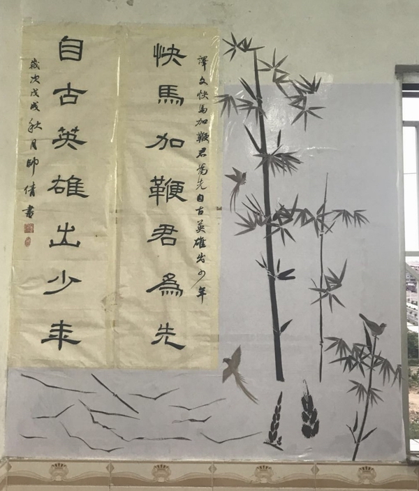 微信图片_20190502213338.jpg