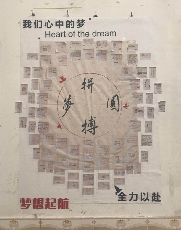 微信图片_20190502213500.jpg