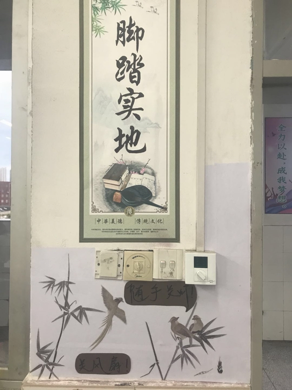微信图片_20190502213350.jpg