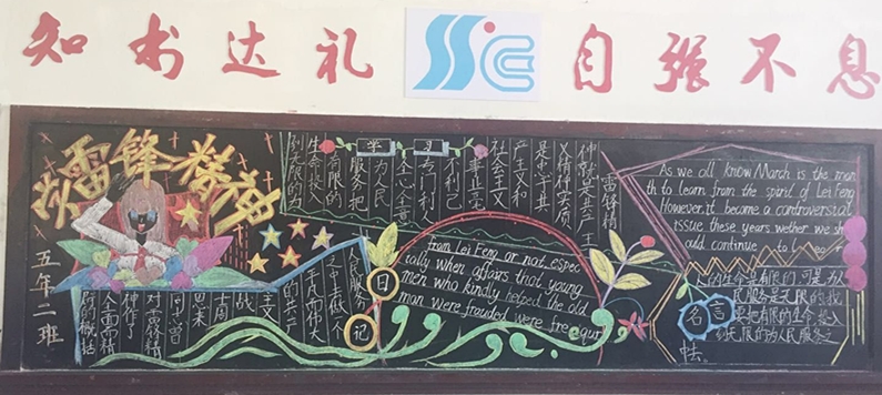 微信图片_20180321092101_副本.jpg
