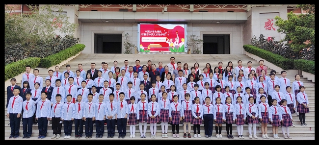微信图片_2020111818165924.jpg
