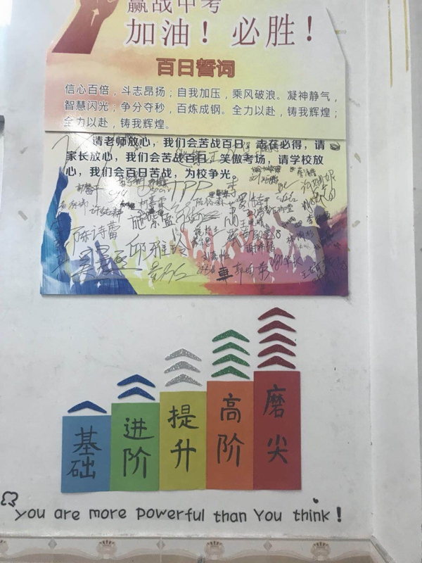 微信图片_20190502213513.jpg