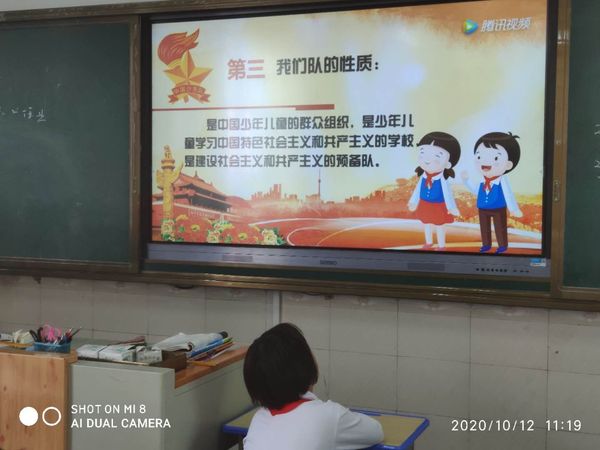 微信图片_20201013163306.jpg