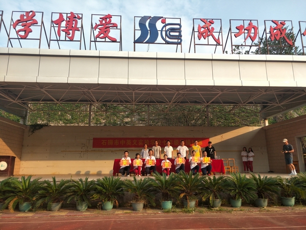微信图片_20190912085017.jpg