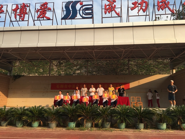 微信图片_20190912085026.jpg