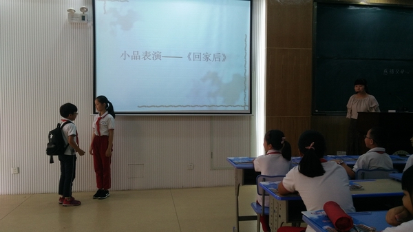 微信图片_20180522083833.jpg