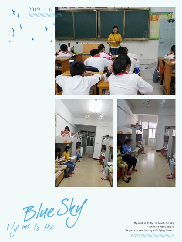 微信图片_20191111152232.jpg