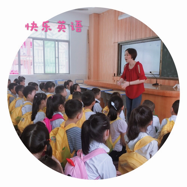 微信图片_20190425211919.jpg
