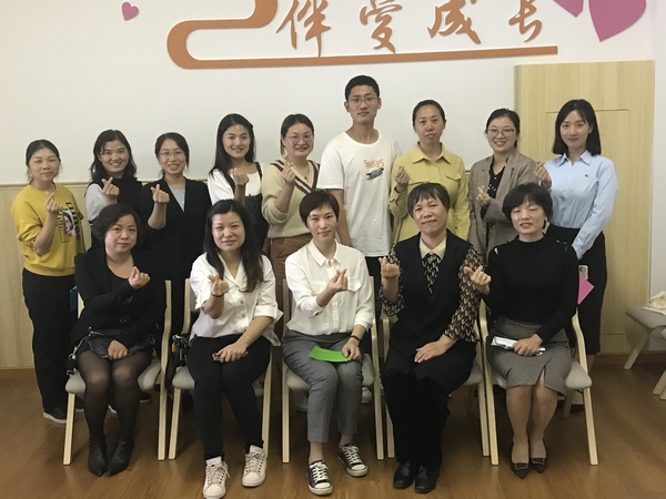 微信图片_20201123153019.jpg
