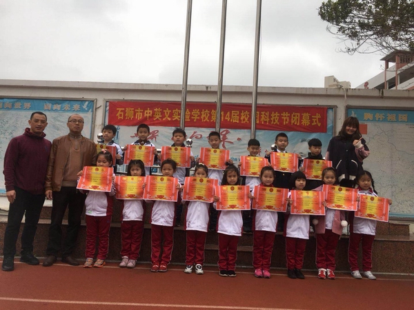 微信图片_20190322095223.jpg