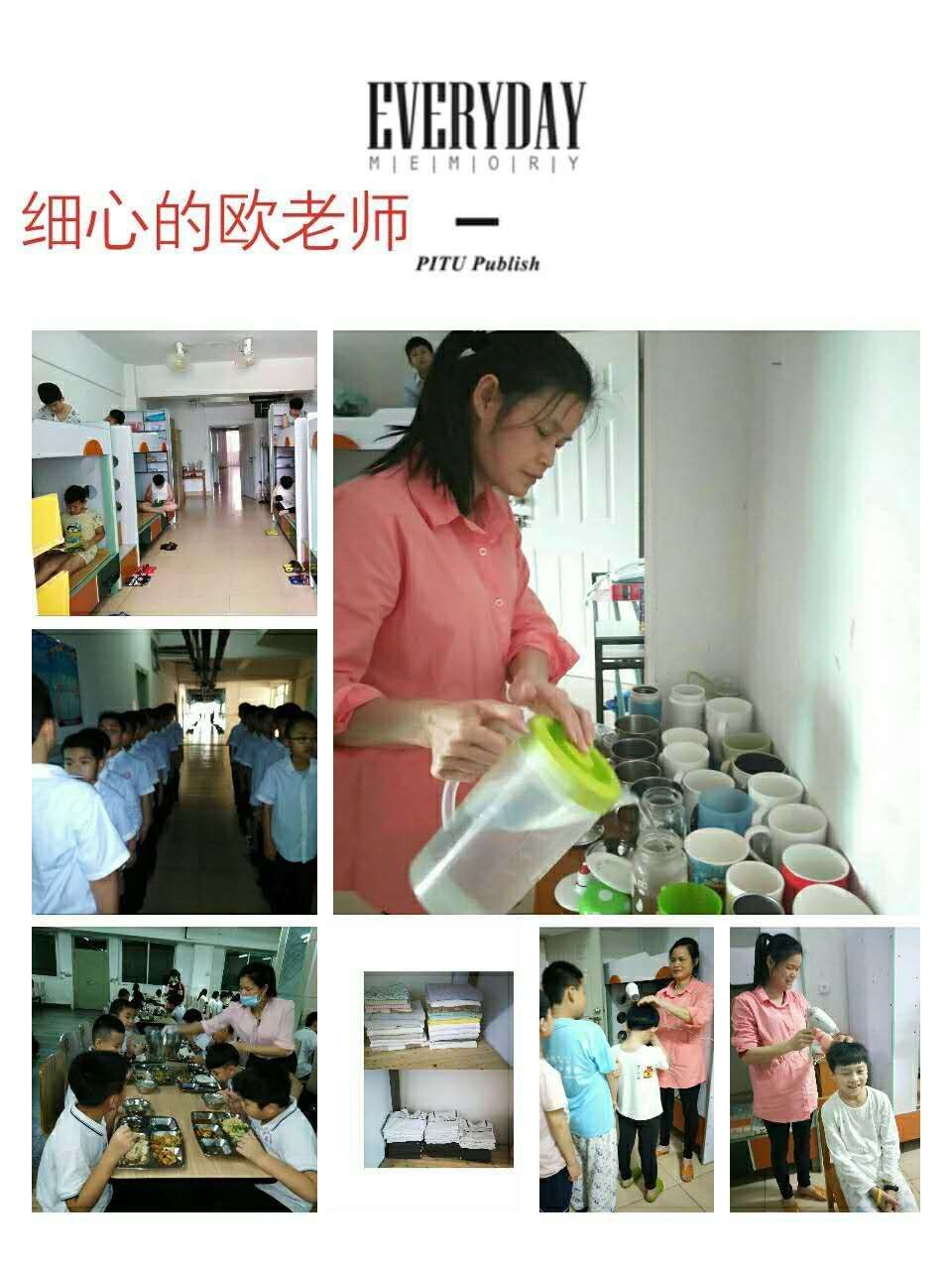 微信图片_20190609153900.jpg