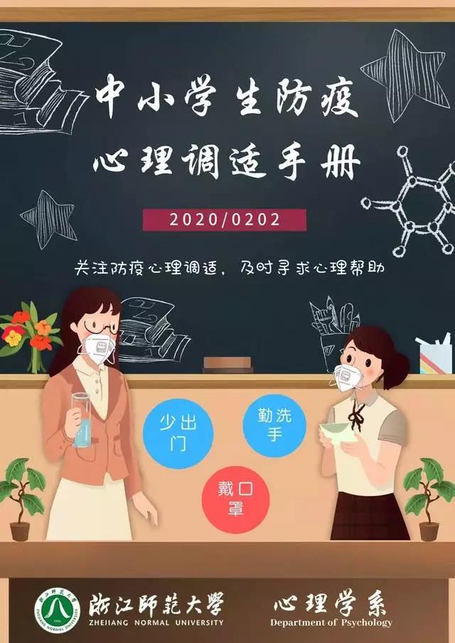微信图片_20200329151026.jpg