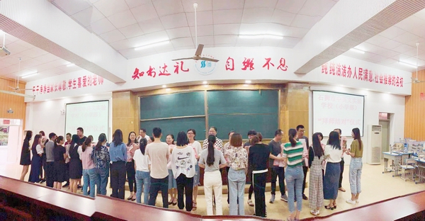 微信图片_20191021160302.jpg