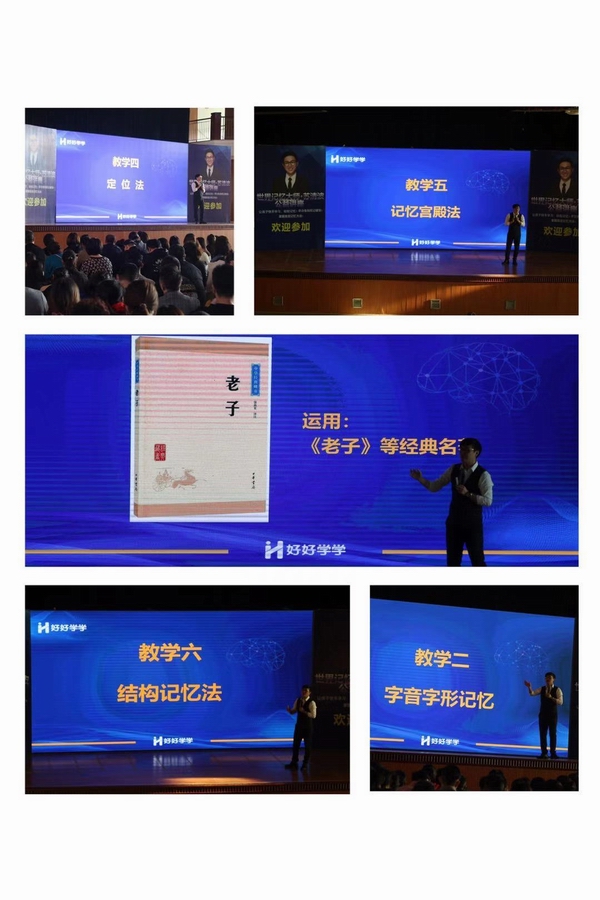 微信图片_20191202141730.jpg