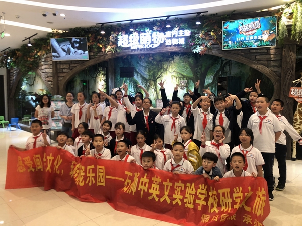 萌宠乐园4.jpg