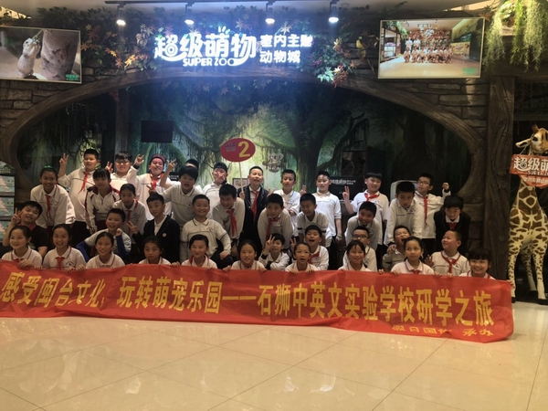萌宠乐园2.jpg