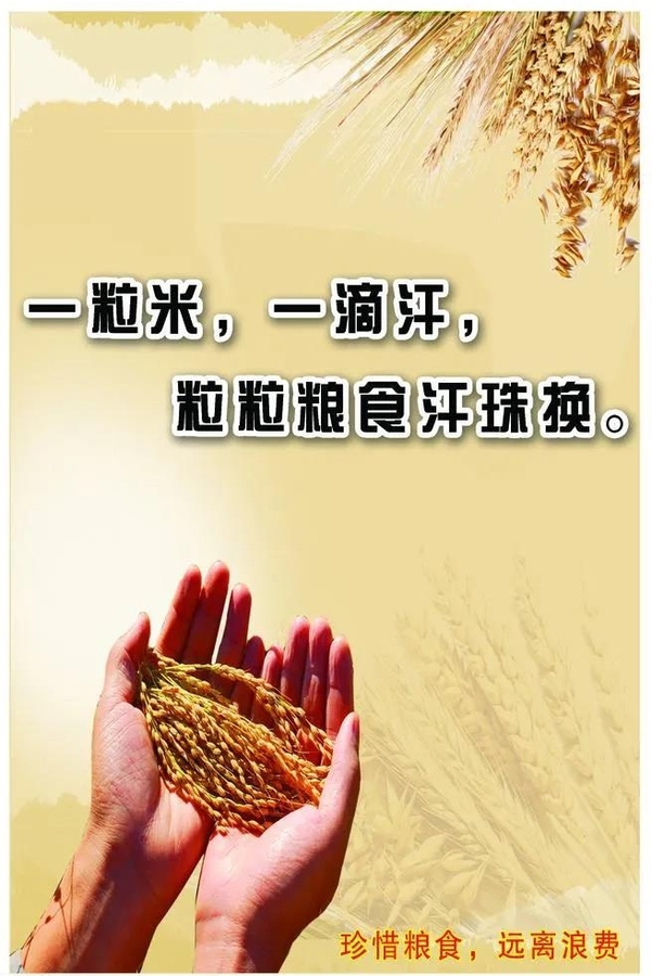 微信图片_20200924155623.jpg