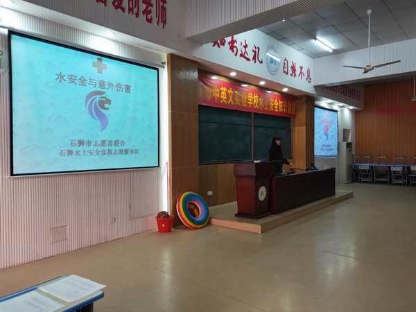 微信图片_20190513160154.jpg