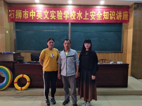 微信图片_20190513160205.jpg