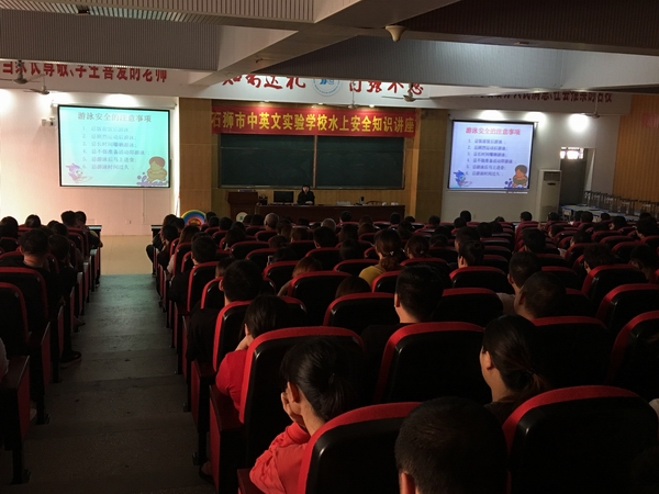 微信图片_20190513160200.jpg