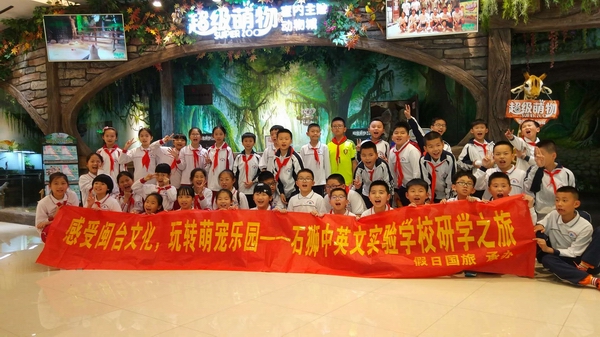 萌宠乐园1.jpg