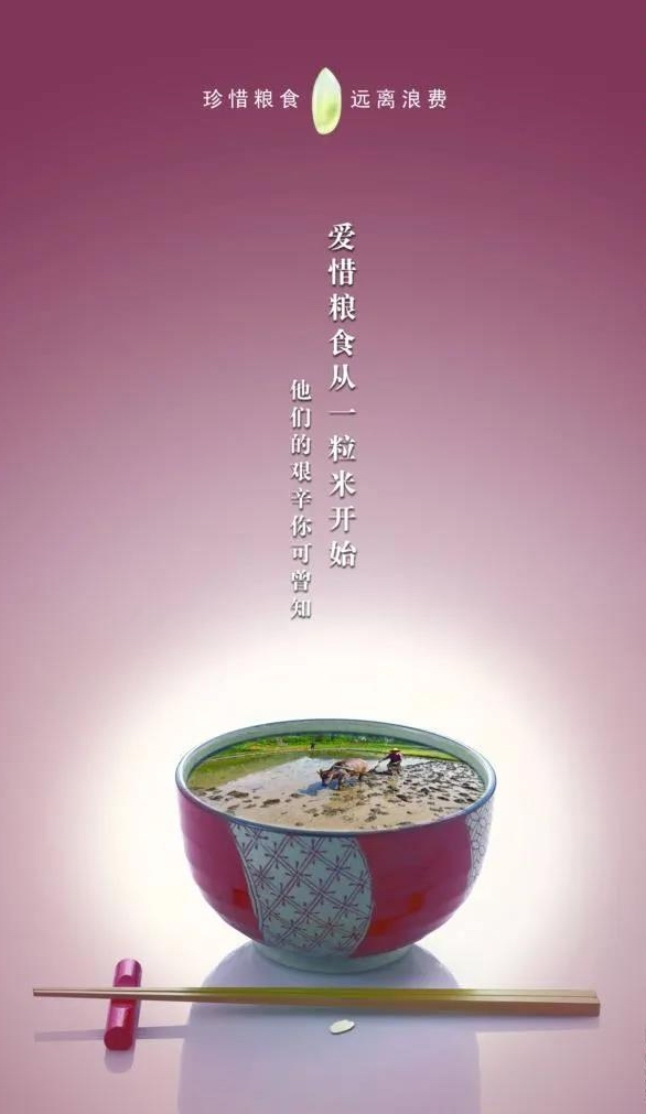 微信图片_20200924155640.jpg