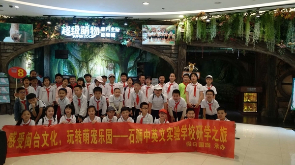 萌宠乐园8.jpg