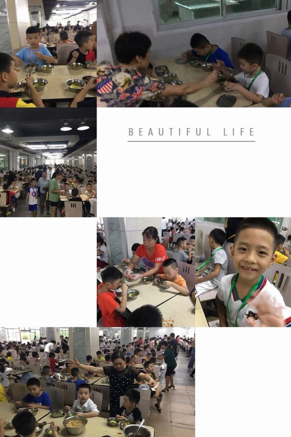 微信图片_20190905164509.jpg