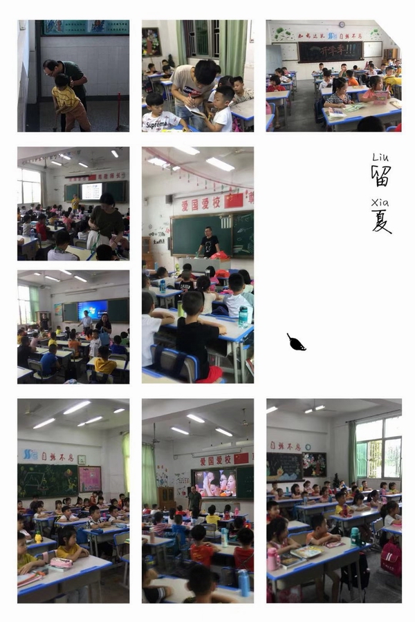 微信图片_20190905164505.jpg