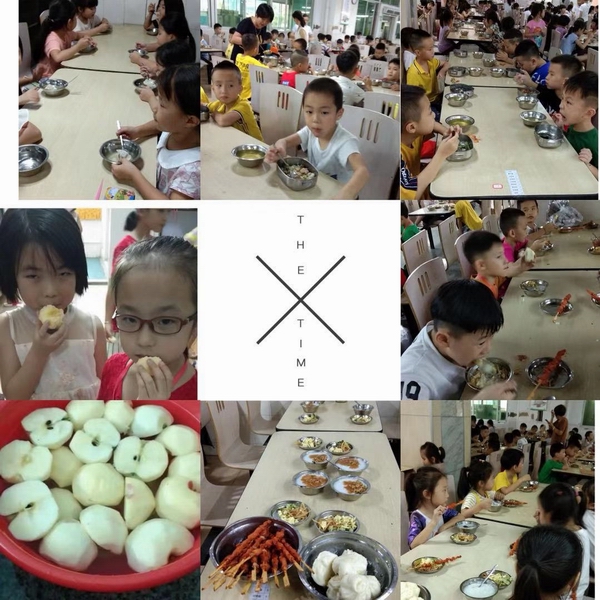微信图片_20190905164517.jpg