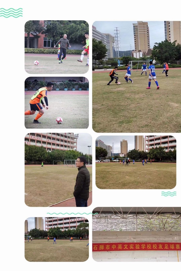 微信图片_20200119132126.jpg