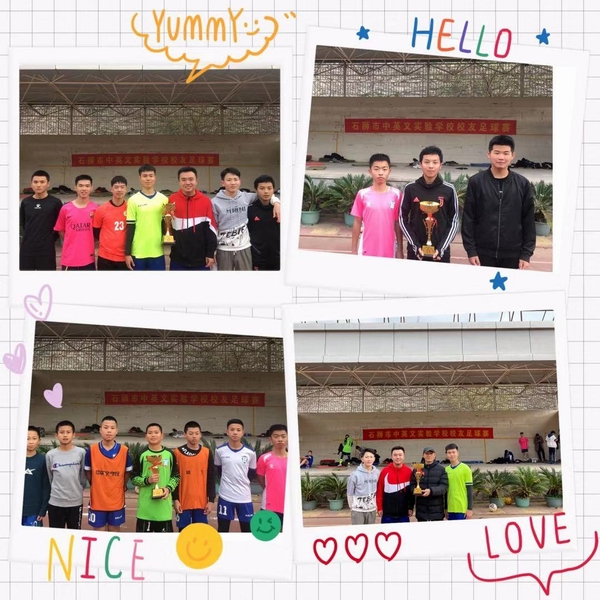 微信图片_20200119132116.jpg