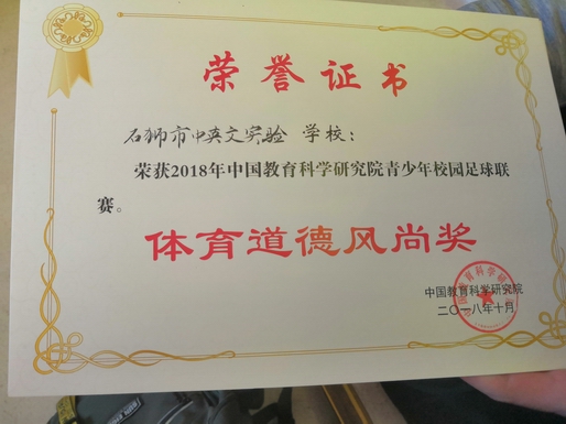 微信图片_20181029154441.jpg