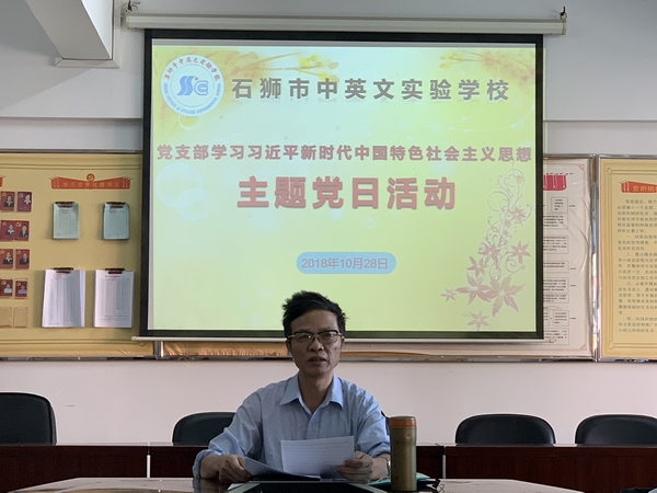 微信图片_20181029105632.jpg