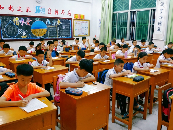 微信图片_5.jpg