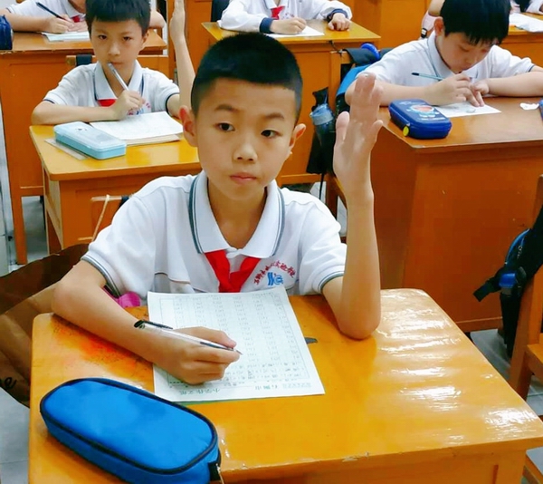 微信图片_3.jpg