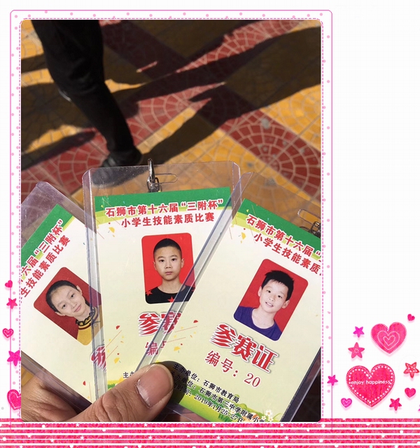 微信图片_20190127155815_副本.jpg