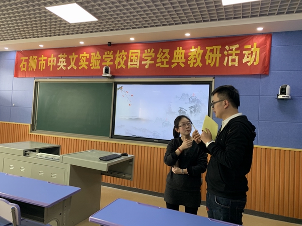 图三.jpg