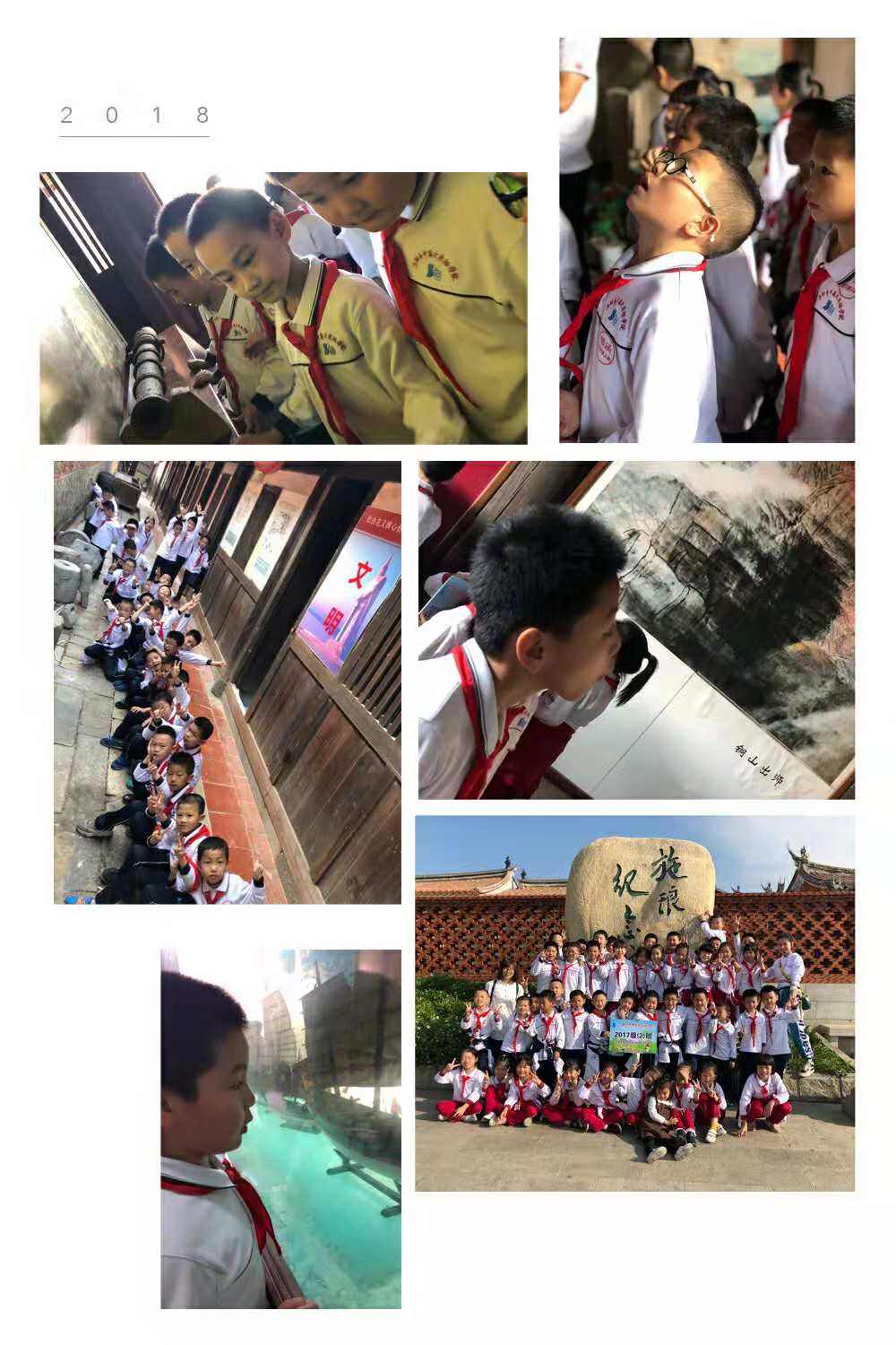 微信图片_20181122100145.jpg