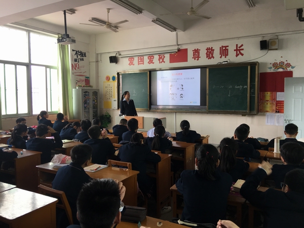微信图片_20190318144403.jpg