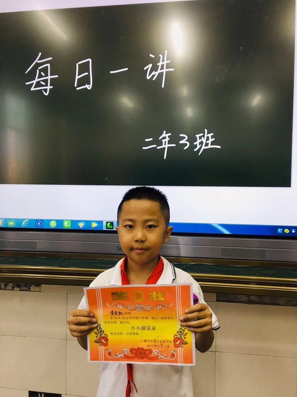 微信图片_六1.jpg